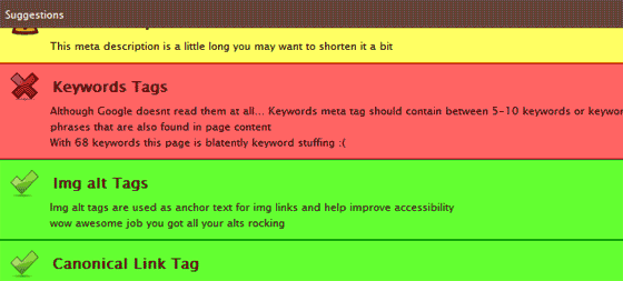 SEO Site Tools